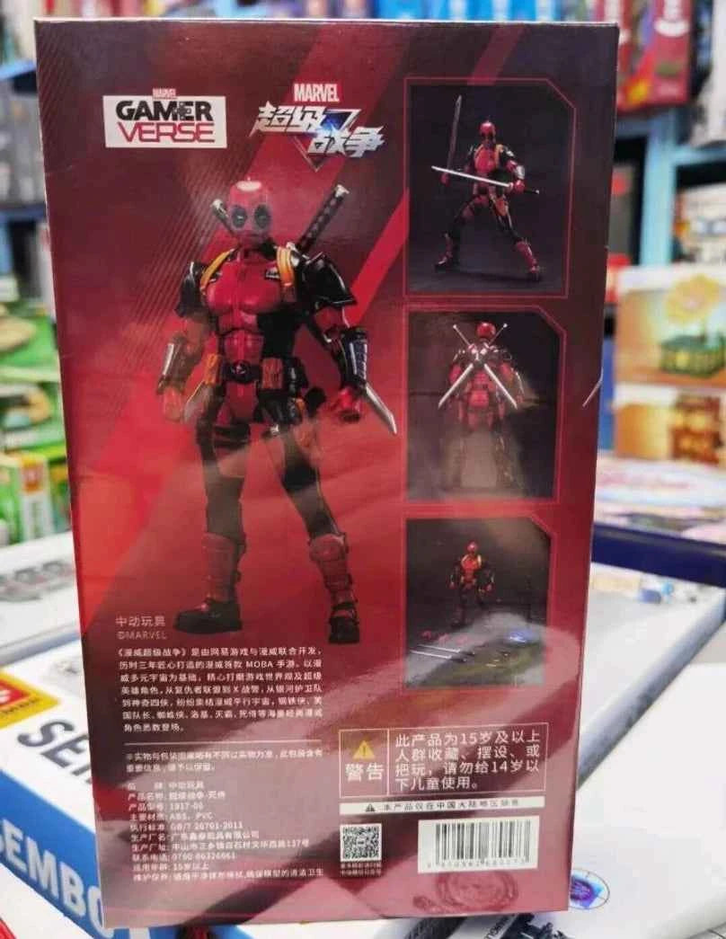 Deadpool ZD Toys