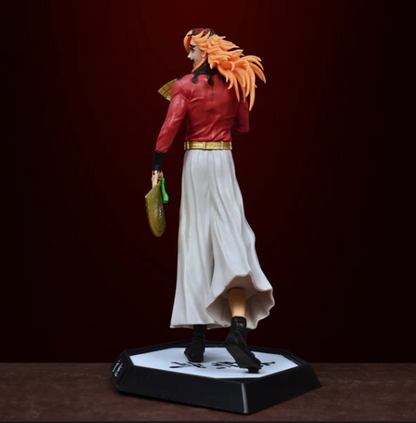 UPPER MOON 2 DOMA ACTION FIGURE WITH STAND (30 CM HEIGHT) - DEMON SLAYER