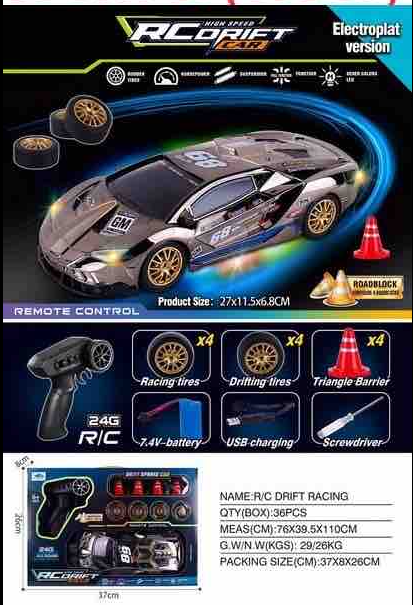High-Speed Drift Remote Control Car – 25 km/h, LED Lights, 2.4G - Noob Toys