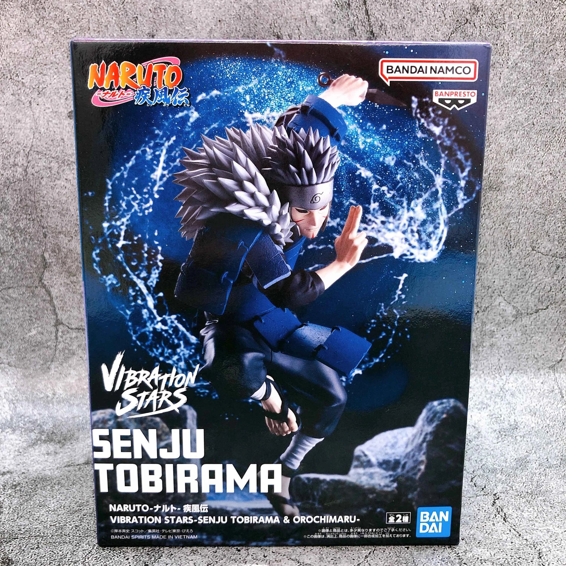 Banpresto Naruto: Shippuden Vibration Stars Tobirama